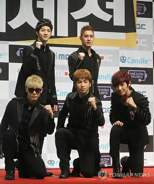 MBLAQ