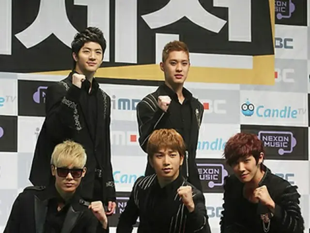 MBLAQ