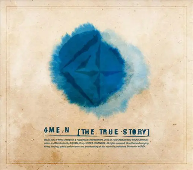 「4Men」の5thアルバム「実話（The True Story）」