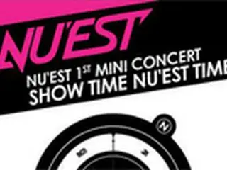 「NU’EST」、2月に初の単独公演＆アルバムも発表