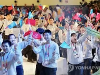 スペシャル五輪　韓国で開幕＝日本から80人参加