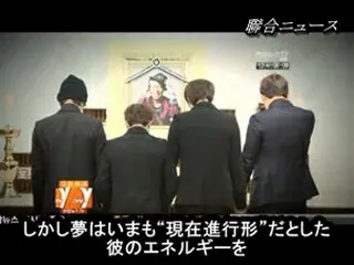 「ULALA SESSION」イム・ユンテク　胃がん闘病の末に死去