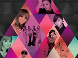 Gummy＆「2NE1」、泰安の青少年のための慈善公演に出演