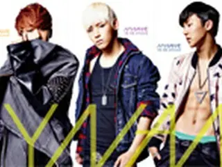 「MYNAME」　イベント参加券付きWEB盤のジャケット写真公開！