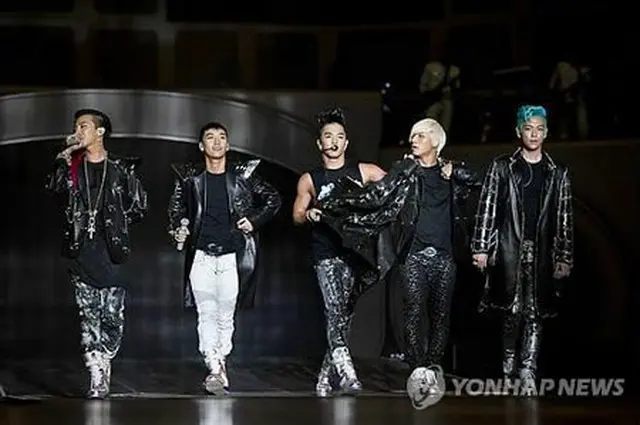 BIGBANG