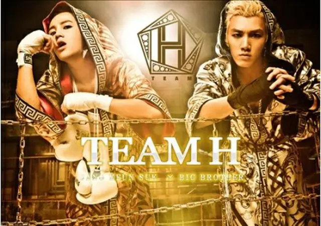 「TEAM　H」＝（聯合ニュース）