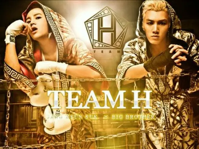 「TEAM　H」＝（聯合ニュース）