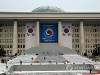 韓国新政権発足まであと3日　就任式の準備整う