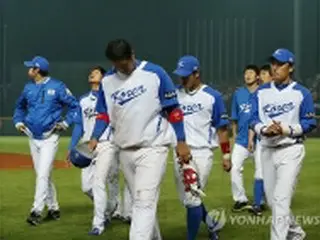 韓国　台湾戦白星も1次ラウンド敗退＝WBC