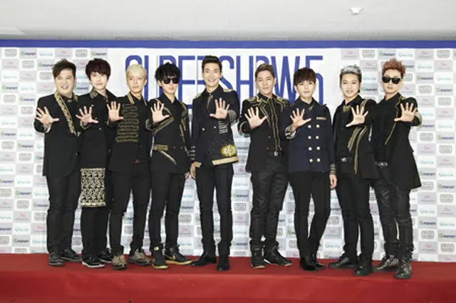 SUPER JUNIOR