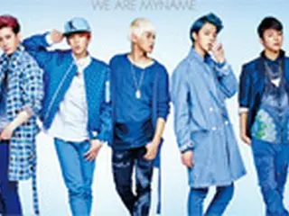 「MYNAME」1stアルバムがオリコンアルバムデイリーチャート3位を獲得！