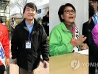 国会議員再補欠選の選挙戦開始　24日投開票＝韓国