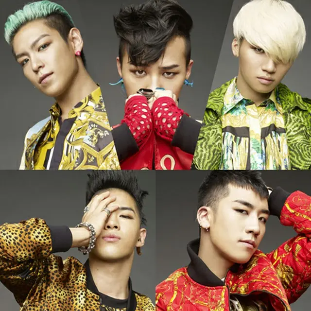 BIGBANG