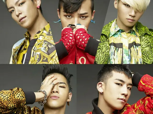 BIGBANG