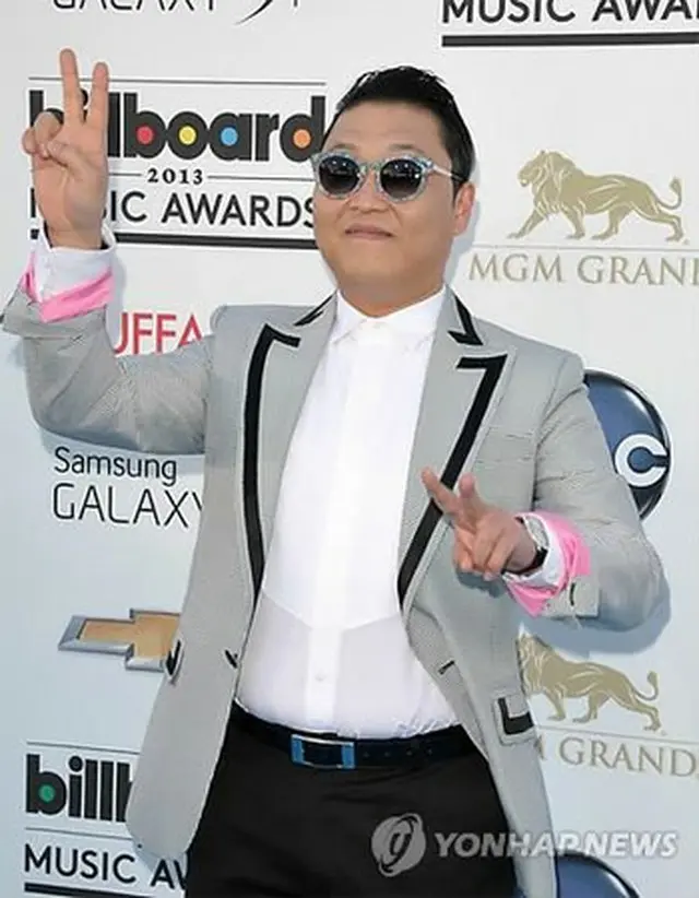 PSY（サイ）