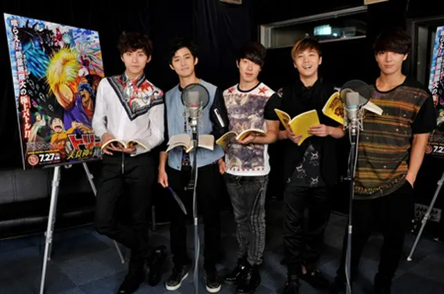 FTISLAND