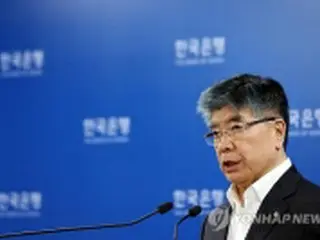 韓国中銀総裁「相互利益になれば韓日通貨協定延長」