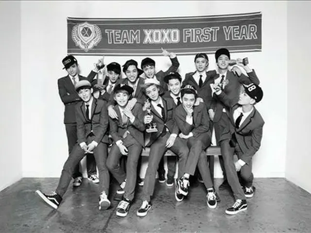 「EXO」