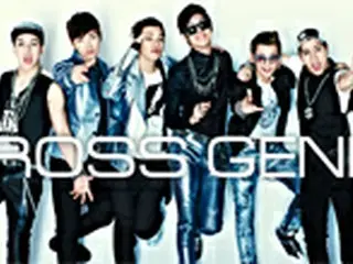 「CROSS GENE Japan Live -WITH U-」チケット先行販売スペシャル企画発表!!