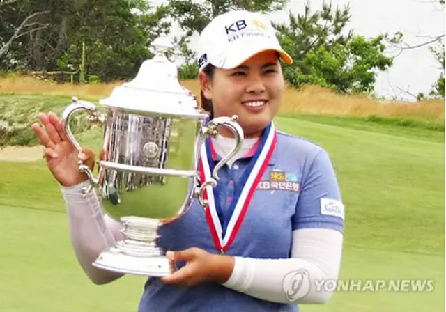 全米女子オープン選手権で優勝した朴仁妃＝１日、サウサンプトン（聯合ニュース）