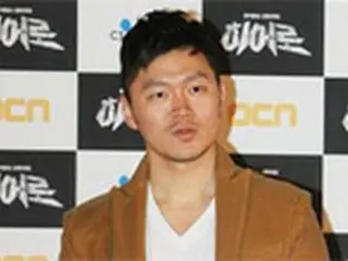 俳優ヤン・ドングン＆「少女時代」ユリ、MBCダイビングショーに出演