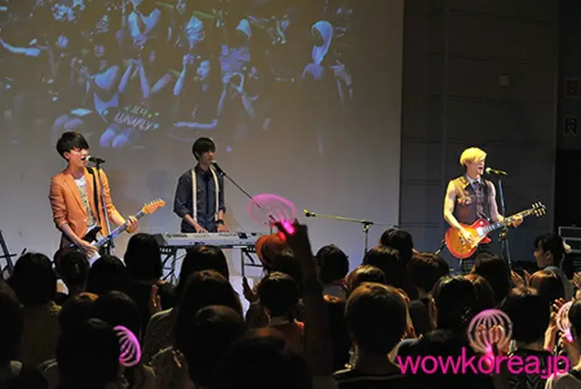 LUNAFLY