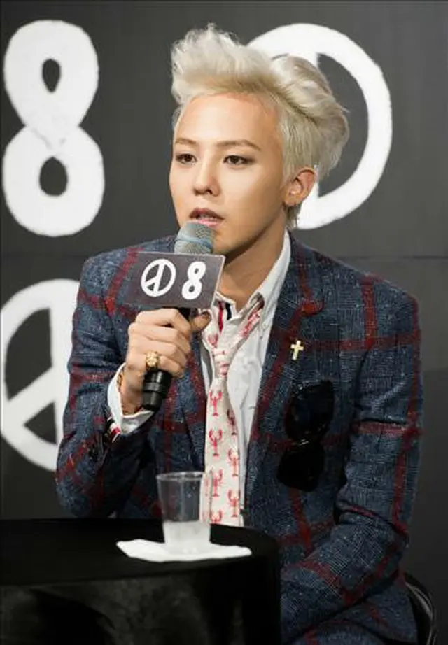 G-DRAGON