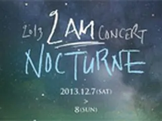 「2AM」、12月にコンサート「NOCTURNE」開催へ