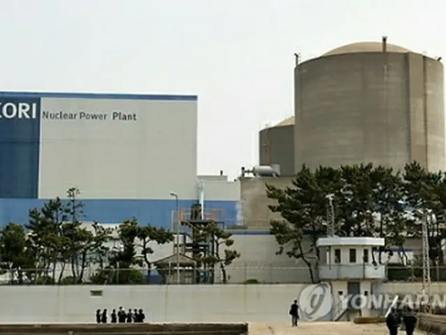 古里原発1号機（資料写真）＝（聯合ニュース）