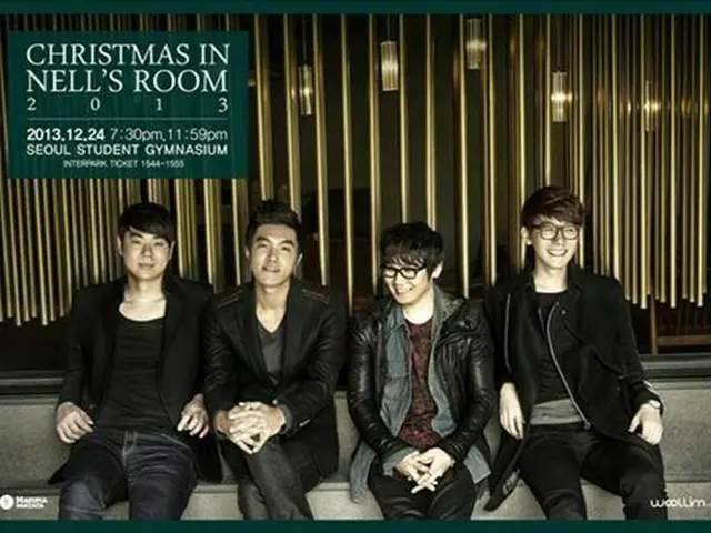 バンド「Nell」コンサート「CHRISTMAS IN NELL's ROOM 2013」