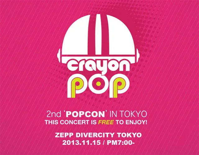 「CRAYONPOP」の「2nd POPCON in Tokyo」