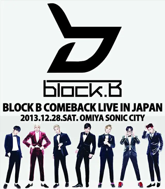 Block.B