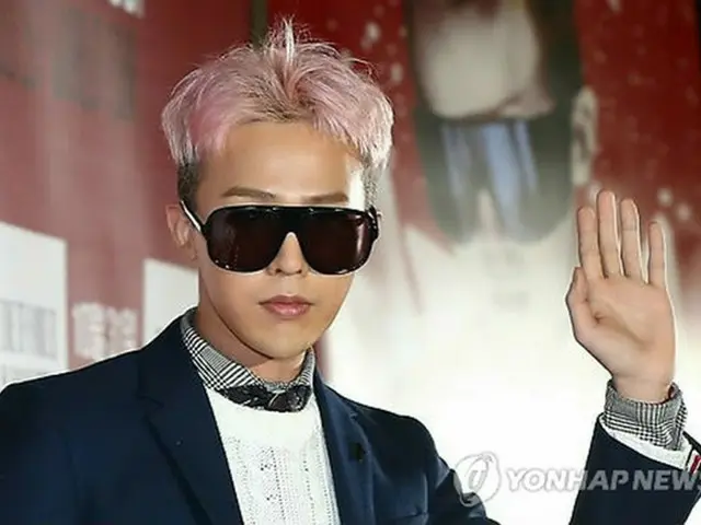 G-DRAGON