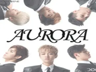 「CROSS GENE 」3か月連続リリース第3弾！「AURORA」配信決定!!