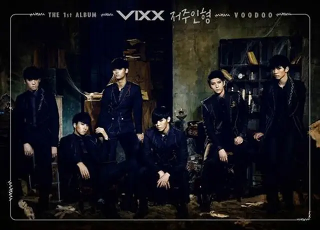 「VIXX」