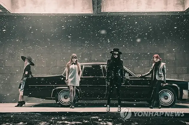 2NE1