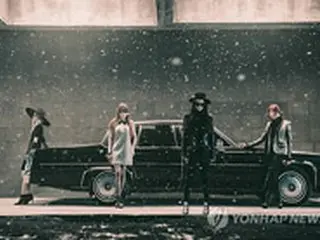 PSY＆「2NE1」ら、YG所属歌手がK-POP MVチャート席巻