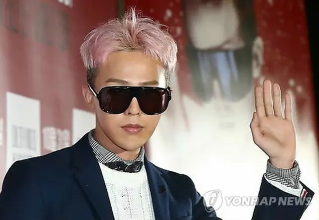 G-DRAGON