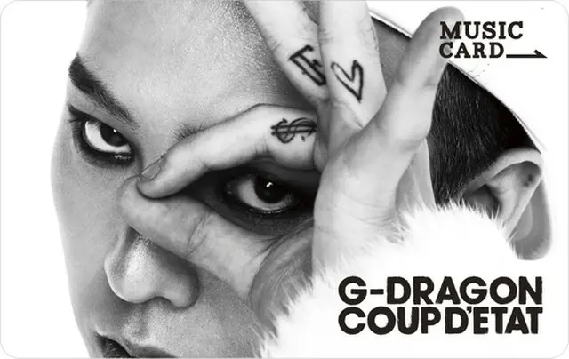 G-DRAGON