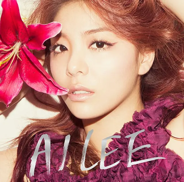 Ailee