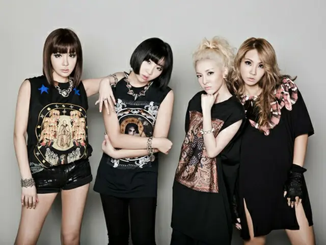 2NE1