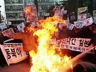 日本大使館前で靖国参拝の抗議集会相次ぐ＝韓国