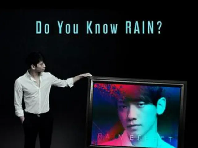 歌手Rain(ピ)のMnet「RAIN EFFECT」