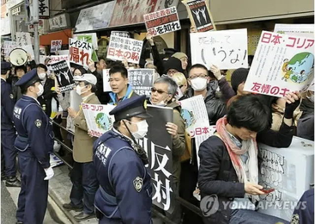 嫌韓デモに反対するカウンターアクション（資料写真）＝（聯合ニュース）