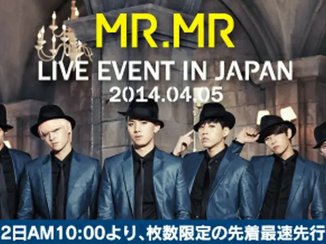 MR.MR LIVE EVENT IN JAPAN