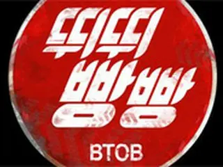 「BTOB」、新曲「ティティパンパン」で来月カムバック