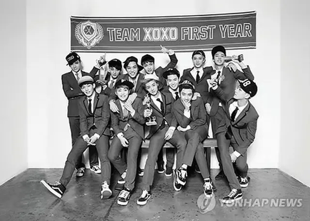 EXO