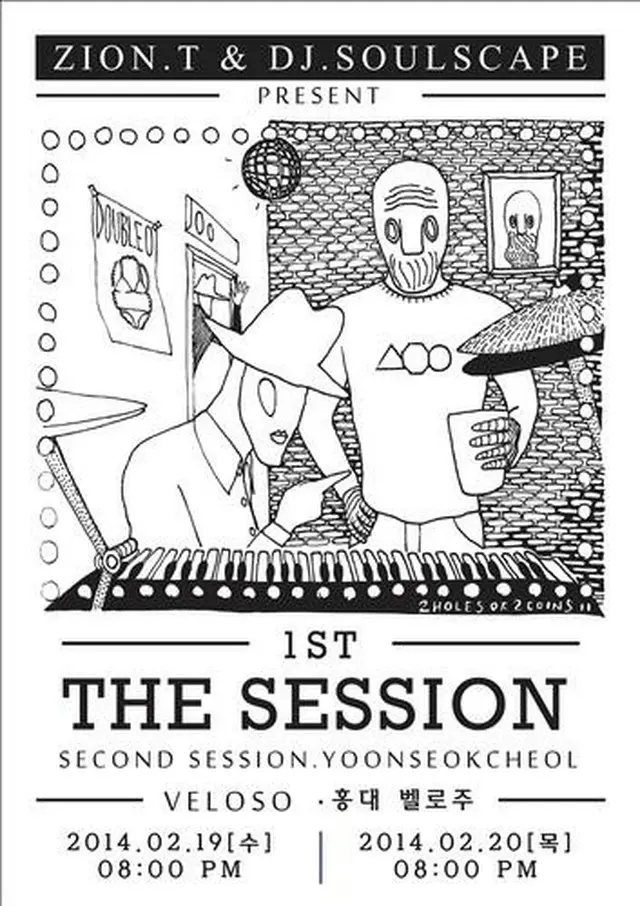 ZION.TとDJ SOULSCAPEの合同公演「The Session」