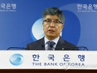 韓国が安全な投資先と断言できない＝韓銀総裁