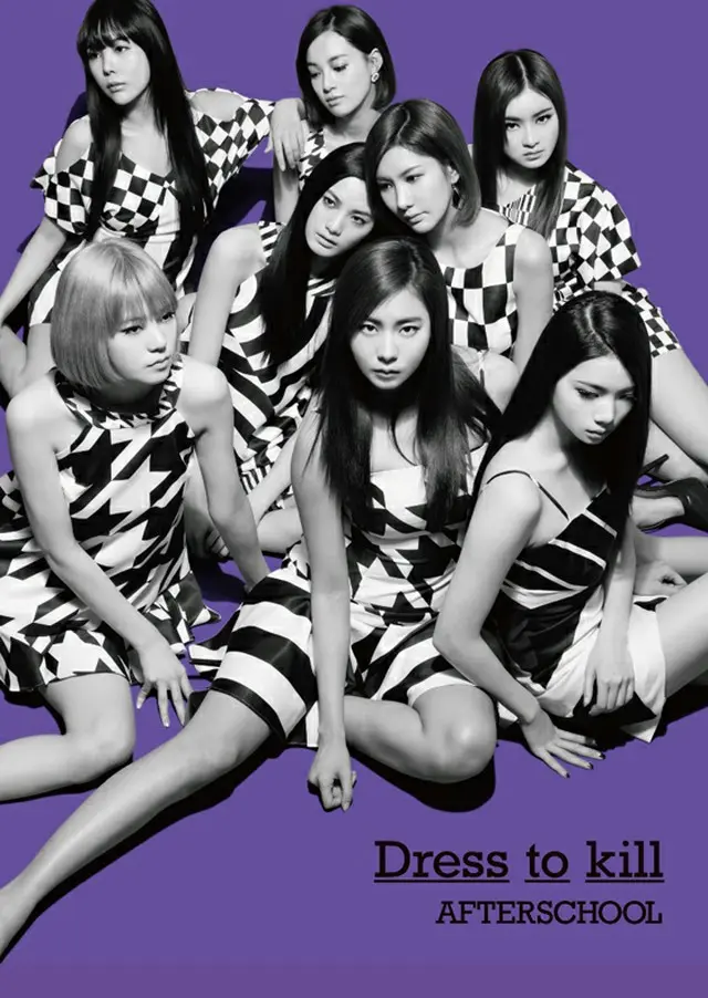 「AFTERSCHOOL」2ndアルバム「Dress to kill」のメインジャケット